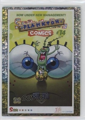 2023 Kayou Spongebob Squarepants Spongebob Comics #14 #HM-SSR-014 2rz