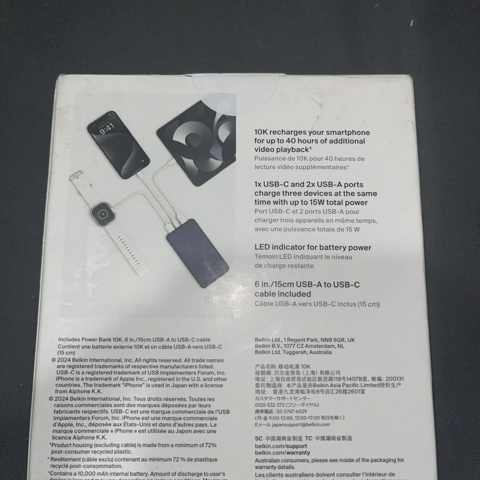 Belkin BoostCharge Power Bank 10K Preto 15W 1x USB-C 2x Portas USB-A Novo Na Caixa - Imagem 3 de 3