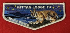 OA Kittan Lodge 19 Charter Member First Flap Bobcat from 2025 Merger (1000 made)