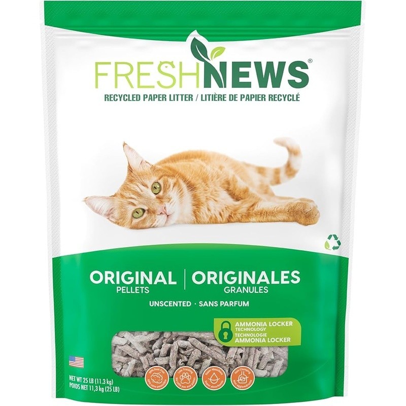 Recycled Paper Cat Litter Odor Control Non Clumping Dust Fre