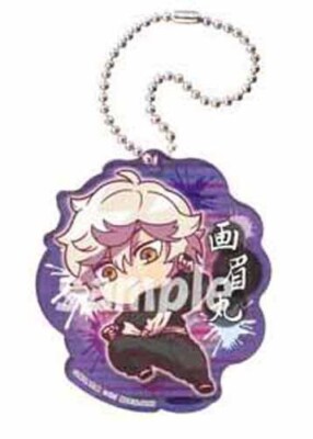 Hell's Paradise Gabimaru Pyoncolle Acrylic Key Chain