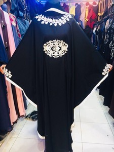 Dubai Style Musulman abayas farasha Jalabiya maxi Jilbab Jalabiya burqa