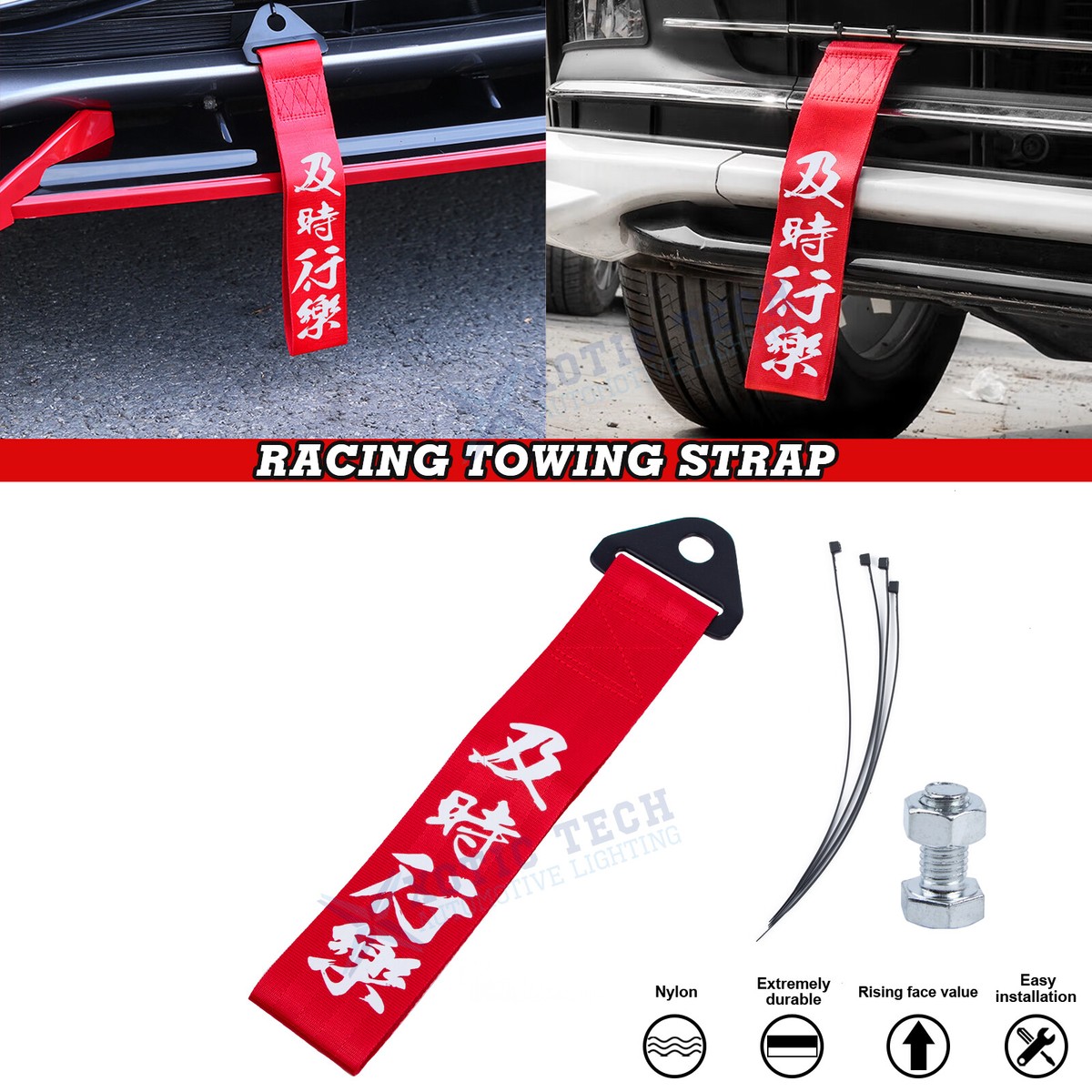 Red Nylon Carpe Diem Racing Towing Front Rear Bumper Strap