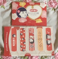 Facial Oil Control Absorption Sheets Face Paper Blotting 5 PCS  Band Aids