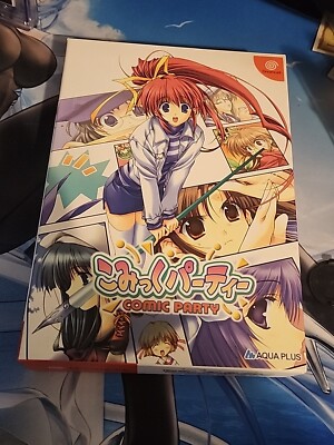 Comic Party Limited Edition Box Sega Dreamcast Japan import US Seller