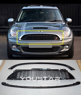 EXPRESS CARBON LOOK HONEYCOMB Cooper S Grill for MINI R56 R55 R57 R58 ...