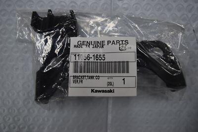 パーツ ha Kawasaki OEM Tank Cover Bracket 11056-1655 | eBay