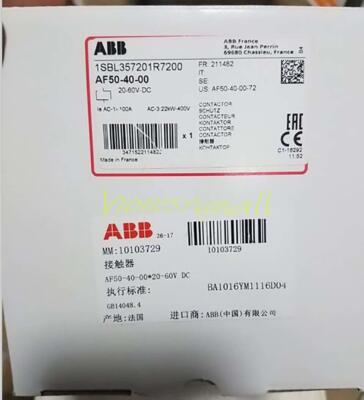 1PC NEW ABB Electronic Overload Relay 20-60VDC AF50-40-00