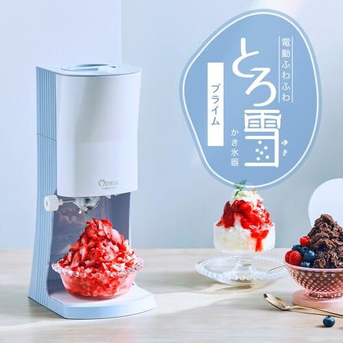 Doshisha Electric Shaved Ice Machine Maker Blue ‎DTYB4BL 2024 eBay