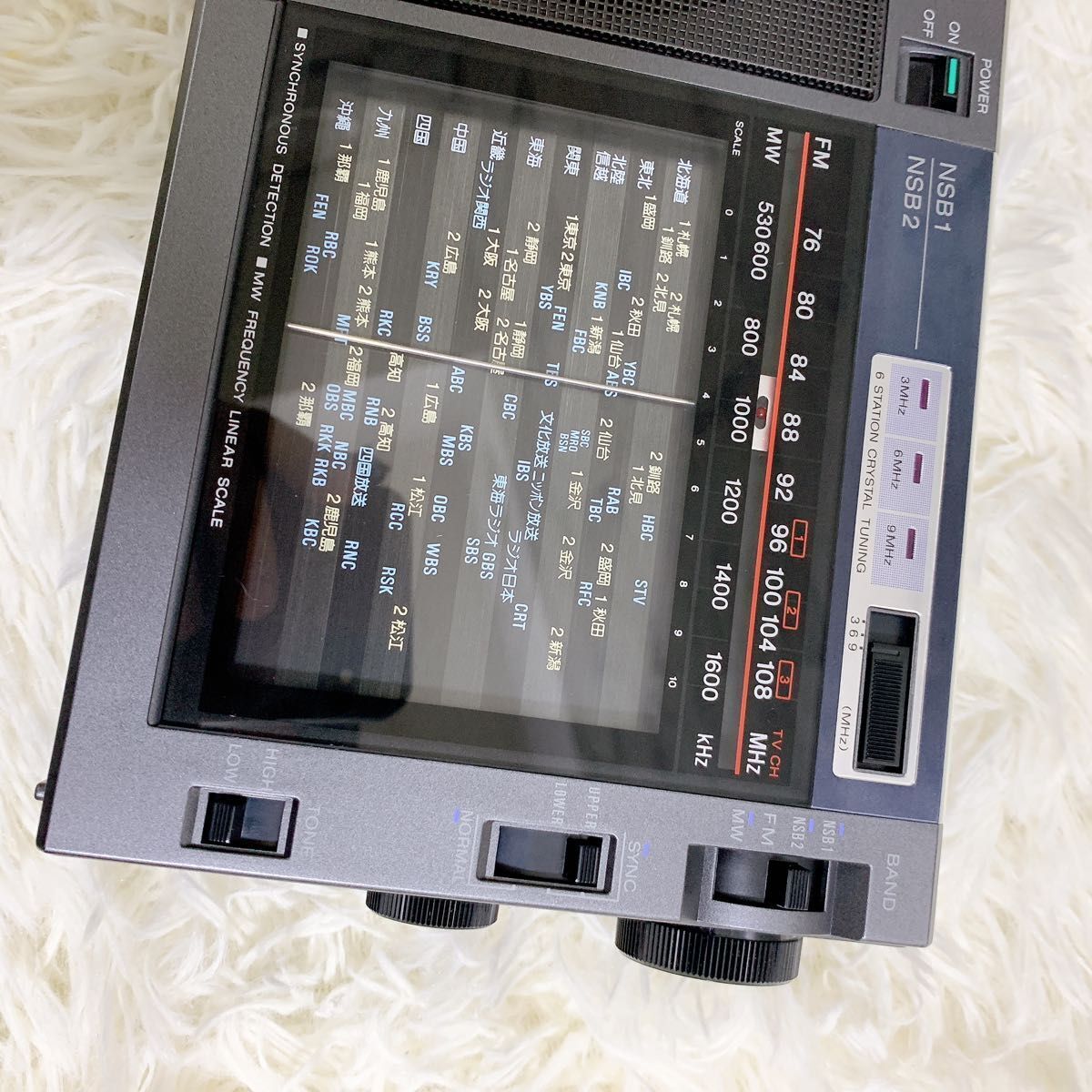 中古 SONY ICF-EX5 NSB1 NSB2 FM MW ラジオ 動作確認済|家電 中古 SONY ICF-EX5 NSB1 NSB2 FM MW ラジオ 動作確認済|家電
