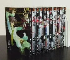 Shiki Vol.1-11 Set Fujisaki Ryu Ono Fuyumi Japanese Ver Comic Manga Japan