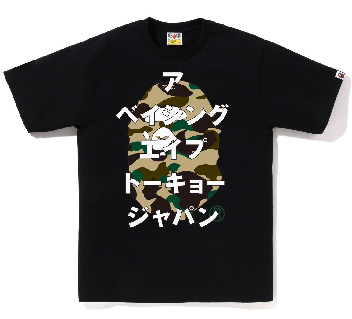 A BATHNIG APE Men's 1ST CAMO BAPE KATAKANA TEE 1K80110016 z | eBay