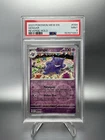 2023 POKEMON MEW EN-151 REVERSE HOLO #094 GENGAR PSA 9 094/165