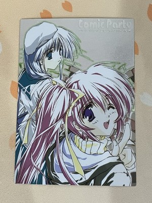 Comic Party Trading Card Collection, Premium Card 05, VLP