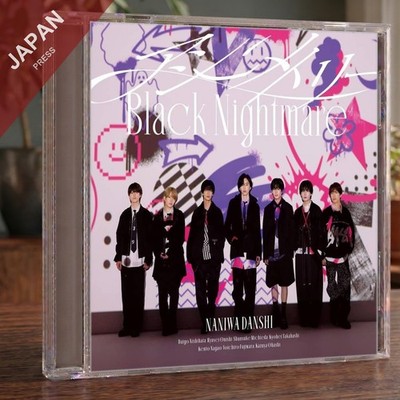 Naniwa Danshi - アシンメトリー / Black Nightmare (Regular Edition)... CD Japan Import