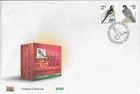 2003 IRELAND BIRDS NEW EURO SELF ADHESIVE DEFINITIVES ON SUPERB FDC (2)