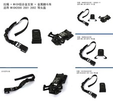 Aluminum Alloy Tactical M88 / MICH NVG Helmet Base Mount Adapter Pull Rope