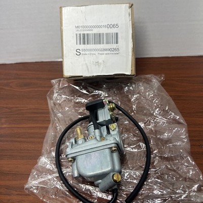 Jing Ke Carburetor 181222004966