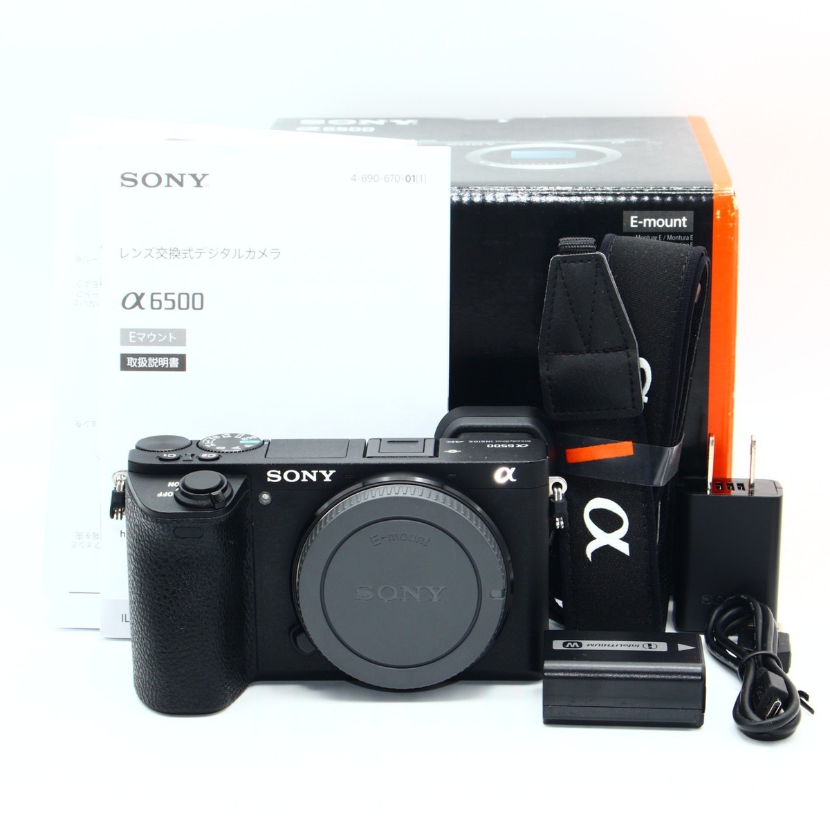 Sony Ilce 6500 Sony A6500 Alpha Sony Alpha A6500 Mirrorless