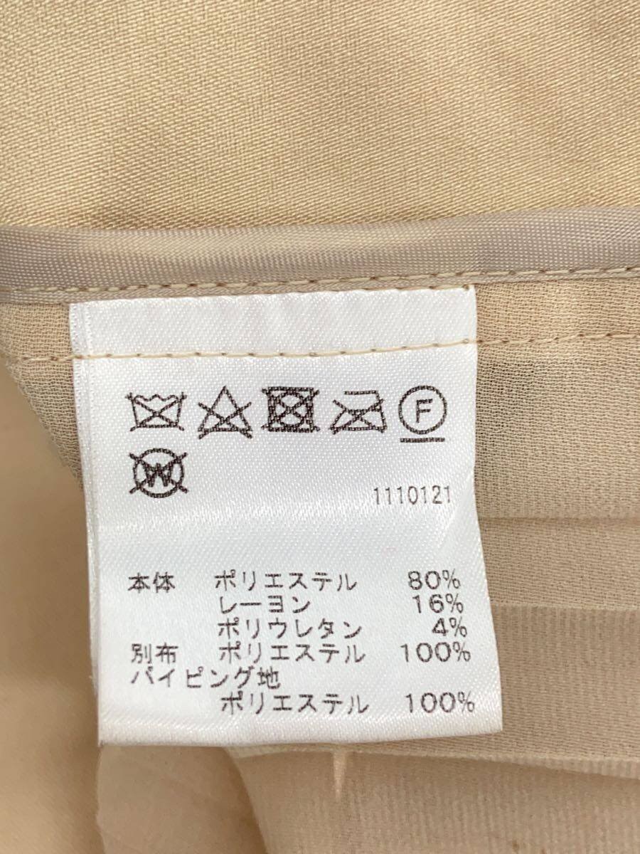 Ameri Trench Coat/-/Polyester/018170020 3944 - image 4