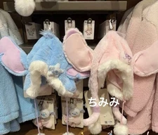 m16S Shanghai Disney Stitch & Angel Fluffy Fan Cap Hat New with Tag