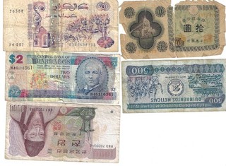 LOT 5 Banknotes World #