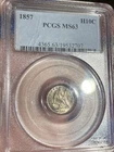 1857 PCGS MS63 Liberty Seated Half Dime
