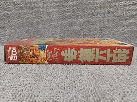 Koei War of Independence SFC Software Super Famicom