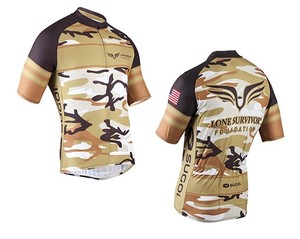 military cycling jersey