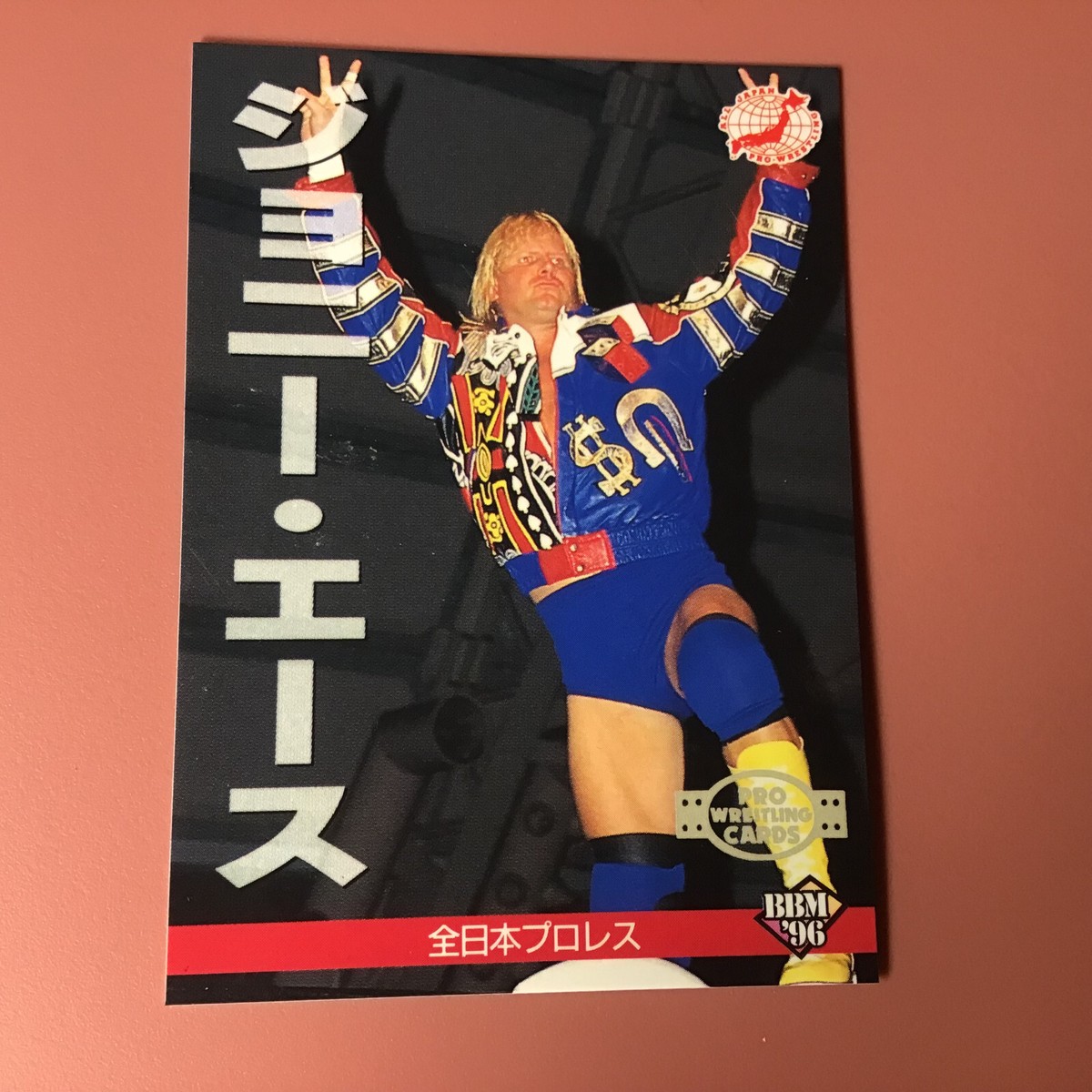 shinkawa0777 山勝 新日本プロレスカード shinkawa0777様専用 山勝 新日本プロレスカード