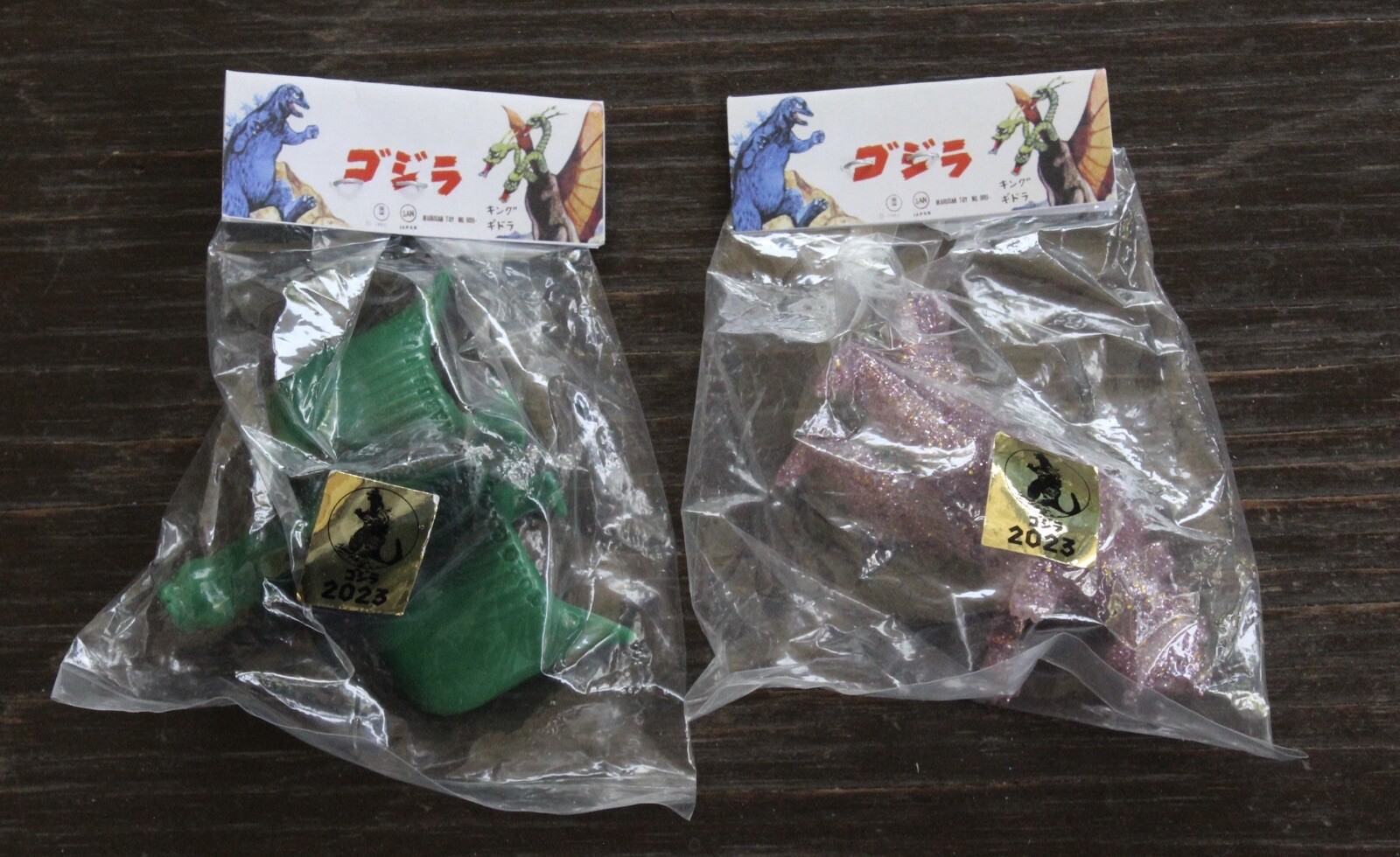 Marusan Marugacha Sofubi Figure Lot Rodan & Mecha Godzilla Gachapon eBay