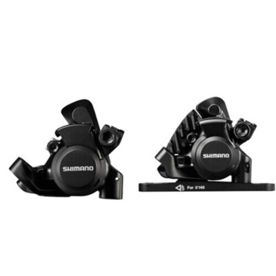 パーツ shimano br rs305 flat mount Amazon.co.jp: シマノ BR-RS305 リアフラットマウントディスクブレーキ