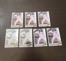Maikol Escotto Topps Bowman Chrome 1st Prospect Paper Lot of 7 DVS 2036