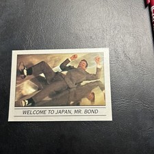 Cns James Bond 007 1993 Eclipse #6 Sean Connery You Only Live Twice Japan