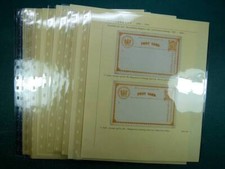 Collection Nord Bornéo, de 1887 à 1895, entire postaux, neufs, pas voyagé