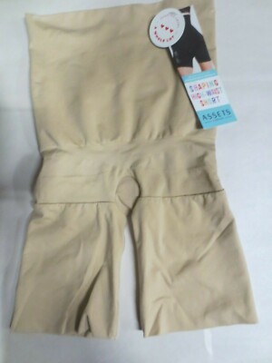 New Assets Spanx Women's Shaping High Waist Shorts Small Naked
