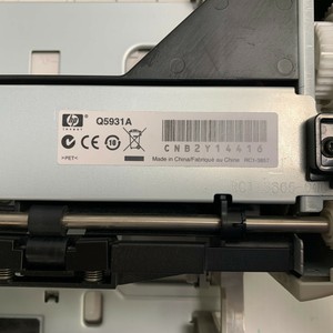 q5931a
