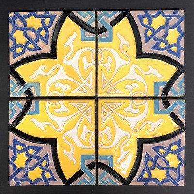 Calco Vintage 4-Tile Set Moorish Influence