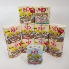 VTG NOS MD Twin Quilted Bathroom Tissue 4 Roll Packs Lot 11 1980s Movie Prop