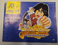 Thumbnail of ebay&reg; auction 137102306662 | Nintendo NES Spiel - Jackie Chan - Action Kung-Fu PAL-B FRG Anleitung