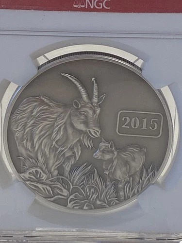 2015 TOKELAU SILVER $5 "YEAR OF THE GOAT" Early Release NGC PF70 Matte Finish