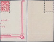 Quart du bloc de Paris 1925 neuf ** sans charnière (Y&T N° 216A, cote +330€)