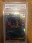 Pokémon TCG Mega Gengar ex Mbg 003/021 Double Rare PSA 10 JP Holo 350 HP