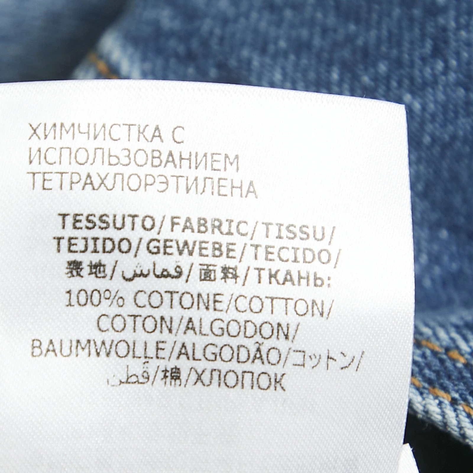 Abito midi svasato Alexander McQueen blu denim manica a sbuffo M