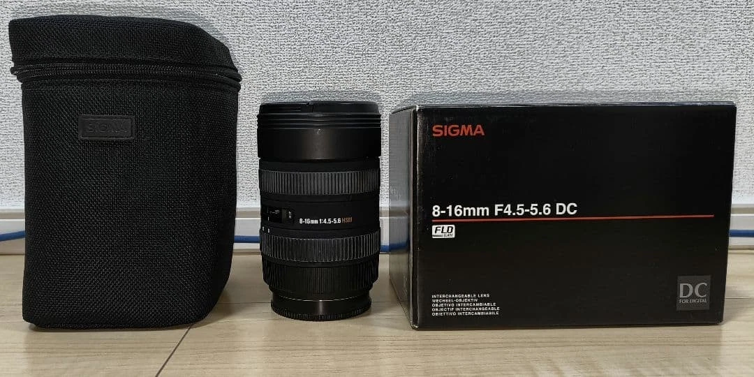 Sigma 8-16mm F4.5-5.6 DC HSM Lens for Sony A #0001 | eBay