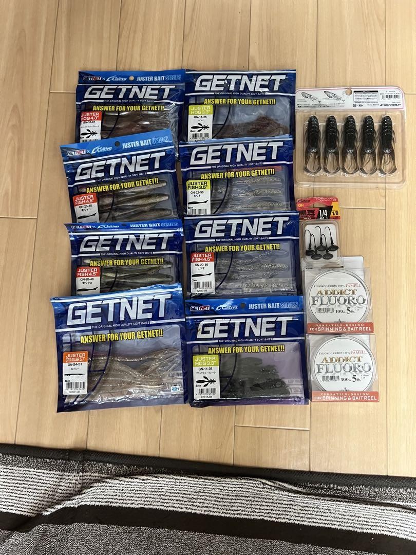 Bass Fishing Retirement Worm 34 Bags Line Set Lure - Image 2