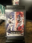 2025 Topps Signature Class Paramount Pairings Jaxson Dart, Cam Skattebo PP-2