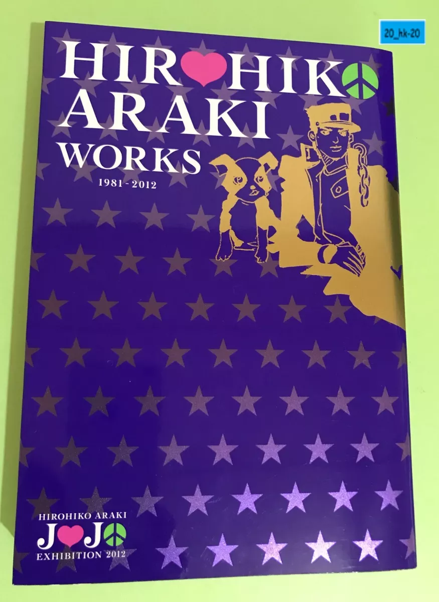 Art Book HIROHIKO ARAKI WORKS 1981-2012 JOJO EXHIBITION Limited
