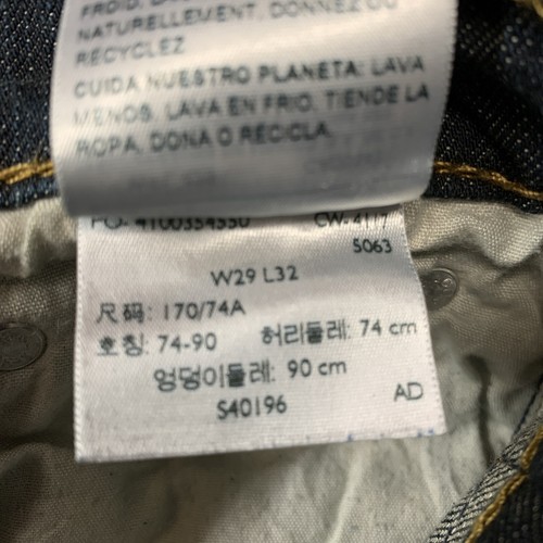 Levi Strauss Signature Athletic Blue Denim Jeans 29 X 32 Mens Levis - Picture 12 of 12