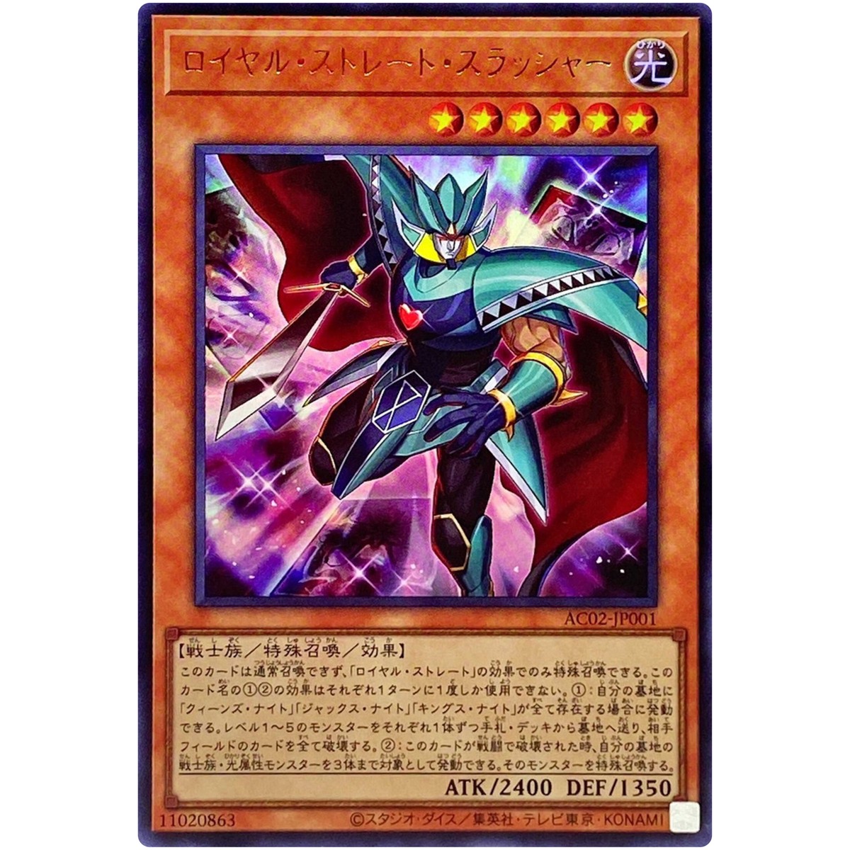 ナイトメア　柩　トレカ　【h】　コンプセット　NIGHTMARE ナイトメアNIGHTMAREフォトセット柩 - メルカリ